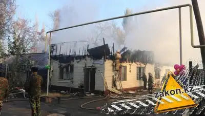 Zakon.kz, фото - Новости Zakon.kz от 18.11.2017 11:25