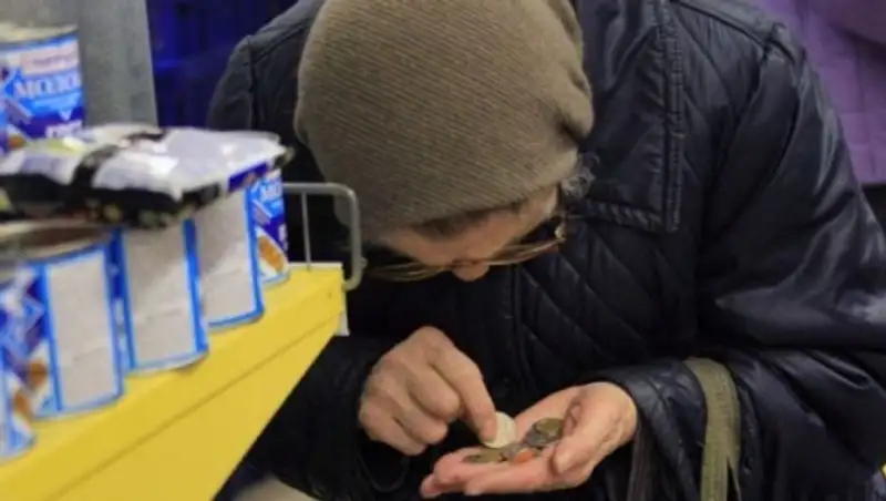 Бизнесменов Астаны просят помочь ветеранам и малоимущим пенсионерам