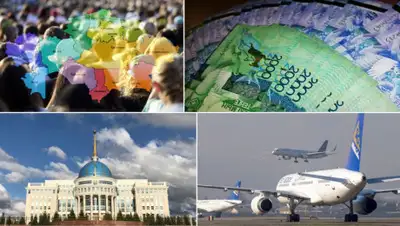 zakon.kz, фото - Новости Zakon.kz от 03.08.2019 09:00