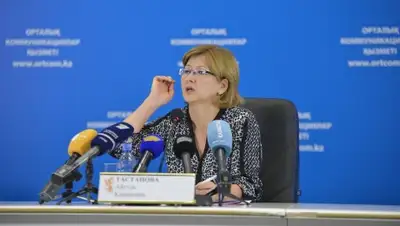 Zakon.kz, фото - Новости Zakon.kz от 07.08.2015 21:39