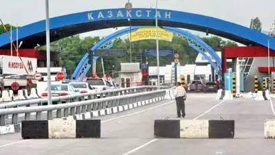 Zakon.kz, фото - Новости Zakon.kz от 08.02.2016 20:35