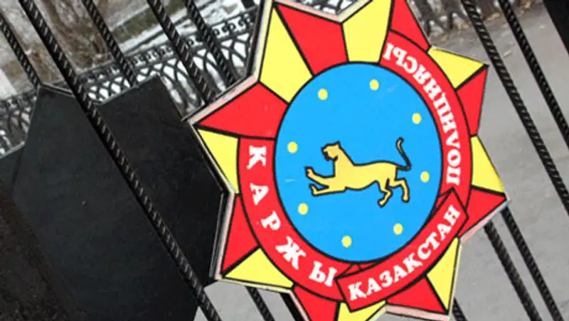 Финполиция возбудила уголовное дело в отношении зам.командира воинской части РК «Юг», фото - Новости Zakon.kz от 27.11.2013 00:25