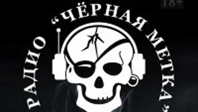 Zakon.kz, фото - Новости Zakon.kz от 28.10.2014 16:44