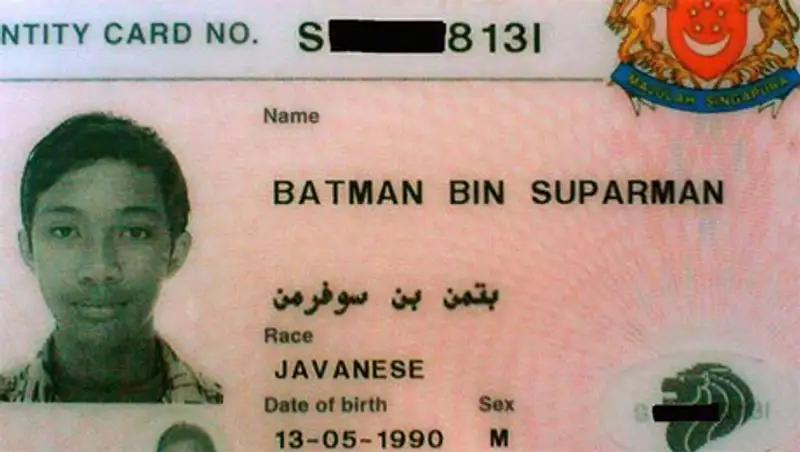 Сингапурский суд отправил в тюрьму «Бэтмена Суперменовича», фото - Новости Zakon.kz от 14.11.2013 18:38