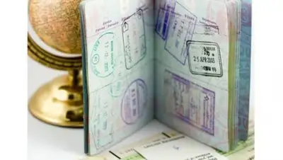 Фото: egov.kz, фото - Новости Zakon.kz от 01.02.2018 10:12