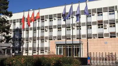 © Фото / Facebook / МИД КР, фото - Новости Zakon.kz от 07.04.2018 18:52