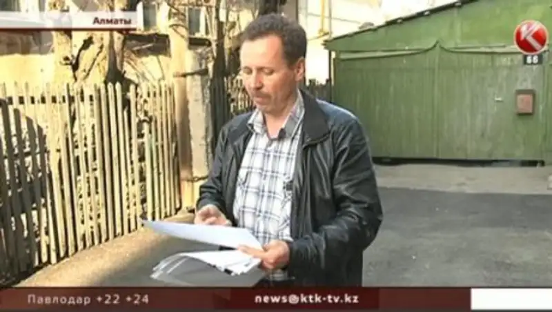 Житель Алматы требует снести многоквартирный комплекс в центре города