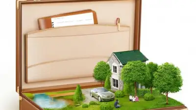 Prosobstvennost.ru, фото - Новости Zakon.kz от 20.05.2019 22:34