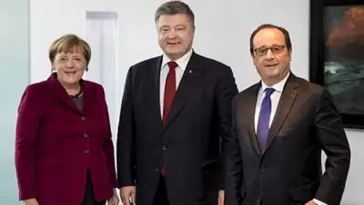 Zakon.kz, фото - Новости Zakon.kz от 17.01.2017 06:41