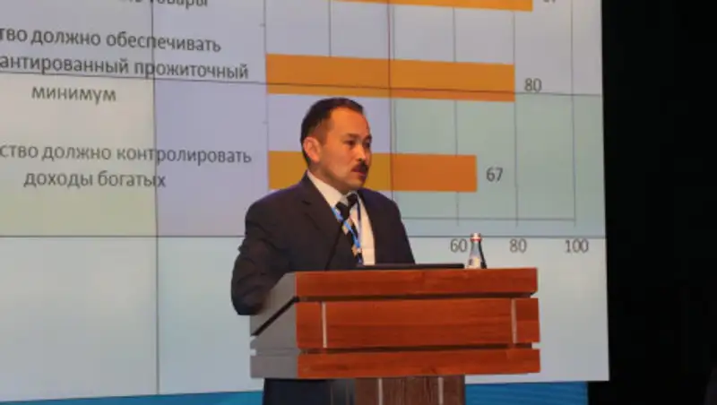 Эксперт: ОСМС – это большой социальный пакет за минимальные деньги