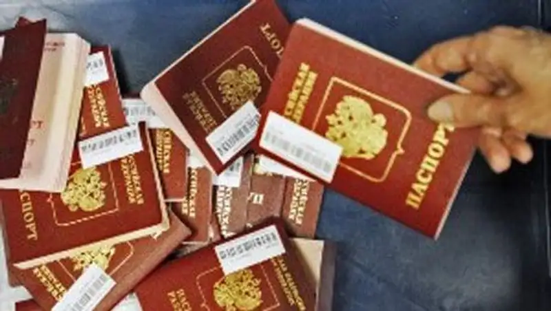 Евросоюз может прекратить выдачу виз россиянам