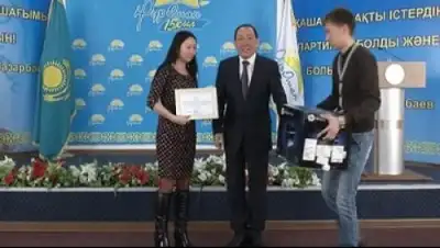 Zakon.kz, фото - Новости Zakon.kz от 18.12.2014 01:28