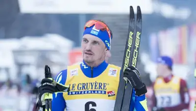 Stavanger Aftenblad, фото - Новости Zakon.kz от 30.04.2019 23:01