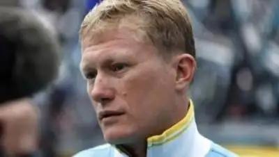 Zakon.kz, фото - Новости Zakon.kz от 09.03.2015 17:02