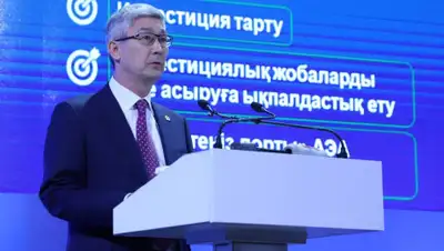 Пресс-служба акимата Мангистауской области, фото - Новости Zakon.kz от 12.02.2020 21:39