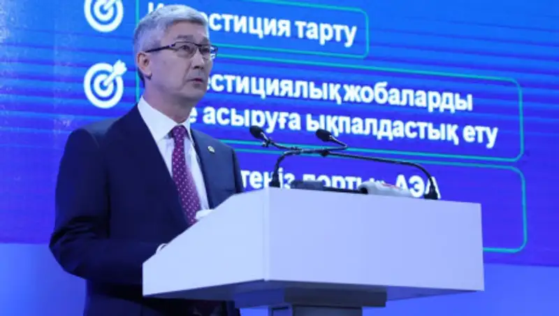 В Мангистауской области в этом году реализуют 17 инвестпроектов