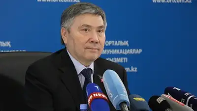 Zakon.kz, фото - Новости Zakon.kz от 12.03.2015 17:18