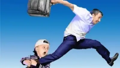 Zakon.kz, фото - Новости Zakon.kz от 18.10.2016 23:45