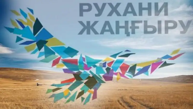 Модернизация общества невозможна без модернизации сознания