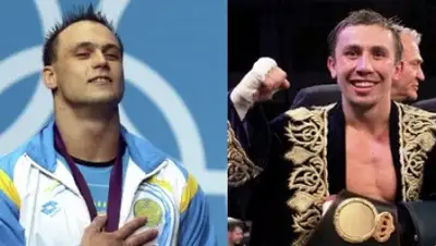 Zakon.kz, фото - Новости Zakon.kz от 29.01.2016 19:39