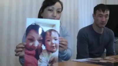 Zakon.kz, фото - Новости Zakon.kz от 11.02.2017 15:20