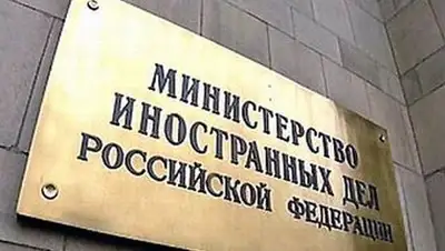 Zakon.kz, фото - Новости Zakon.kz от 22.08.2014 01:51