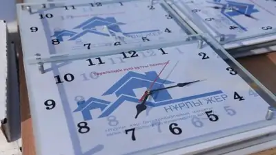 Пресс-служба акима Актюбинской области, фото - Новости Zakon.kz от 14.12.2017 17:55