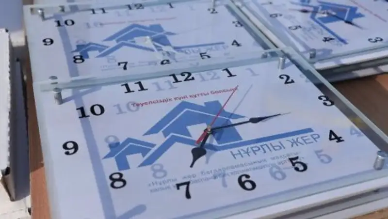 В Актобе ко Дню Независимости сдано более 300 квартир по программе «Нұрлы жер»