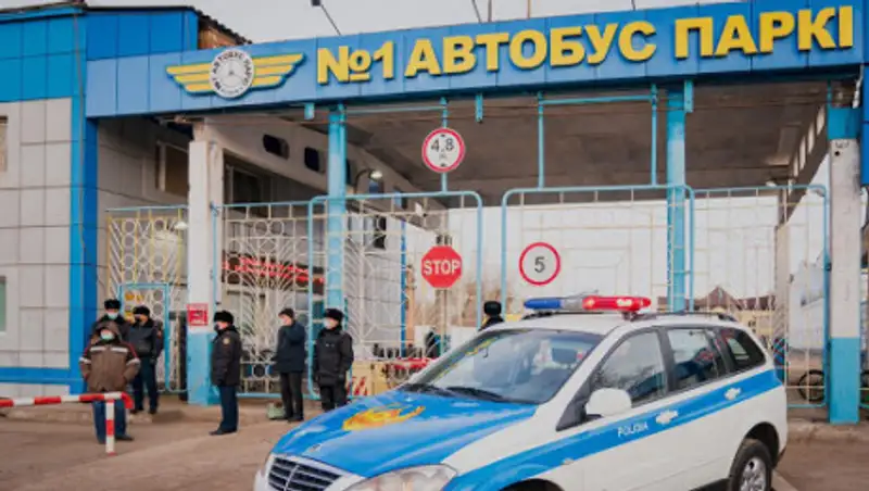 Автобусный парк в Нур-Султане закрыли на карантин