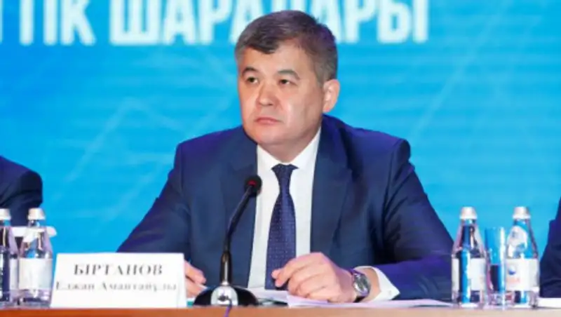 Будьте готовы ответить перед государством - Биртанов резидентам