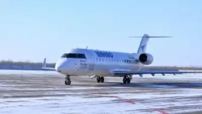 Zakon.kz, фото - Новости Zakon.kz от 18.11.2016 17:11