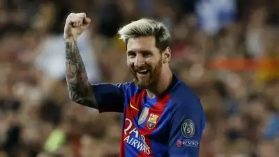 Zakon.kz, фото - Новости Zakon.kz от 29.05.2017 16:31