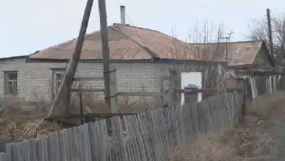 Zakon.kz, фото - Новости Zakon.kz от 11.11.2017 22:34