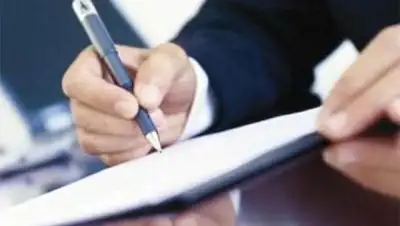 Zakon.kz, фото - Новости Zakon.kz от 12.09.2014 23:29