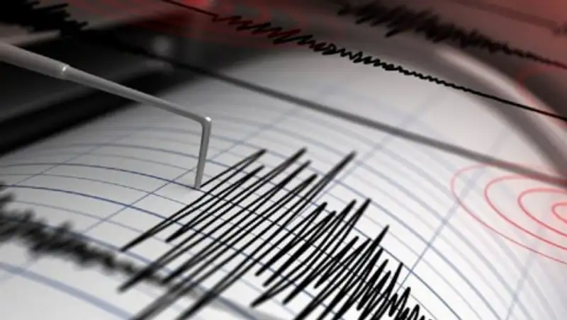 Землетрясение произошло в 251 км от Алматы