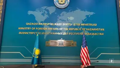 посол, назначение, сроки, фото - Новости Zakon.kz от 15.12.2021 12:44