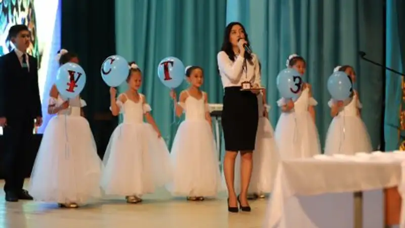 В Алматы определили победителей ежегодного конкурса "Адал ұстаз - Честный учитель"