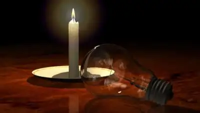 Фото с сайта inform.kz, фото - Новости Zakon.kz от 16.01.2018 00:00