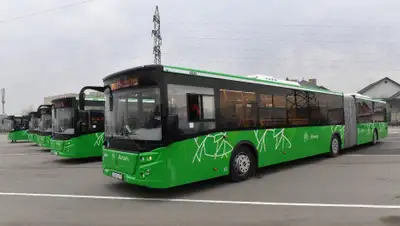 express-k.kz, фото - Новости Zakon.kz от 19.04.2019 21:35