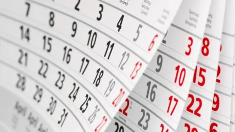 Правительством РК перенесены дни отдыха в 2018 году