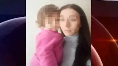 Zakon.kz, фото - Новости Zakon.kz от 14.02.2018 09:32