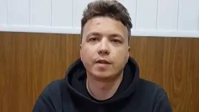 Кадр из видео, фото - Новости Zakon.kz от 27.05.2021 18:36