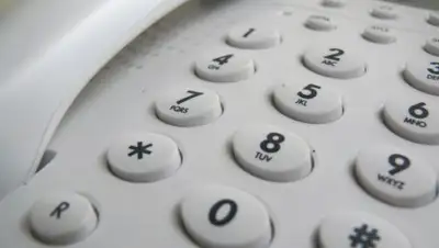 PxHere, фото - Новости Zakon.kz от 24.06.2019 13:55