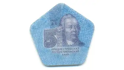 Zakon.kz, фото - Новости Zakon.kz от 22.08.2014 20:57