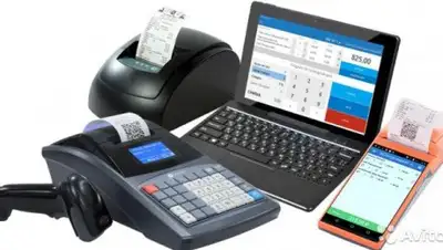 avito.ru, фото - Новости Zakon.kz от 20.12.2018 17:24