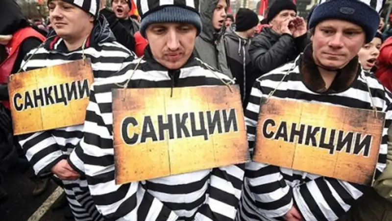 За ввоз санкционных продуктов предложили ввести уголовную ответственность