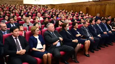 Zakon.kz, фото - Новости Zakon.kz от 26.01.2017 02:34