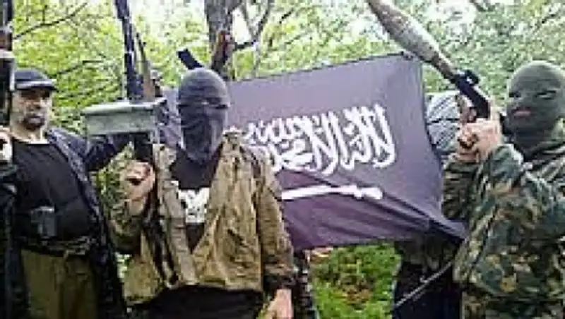 США внесли трех россиян в список террористов