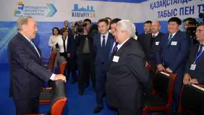 акорда, фото - Новости Zakon.kz от 15.10.2018 20:24