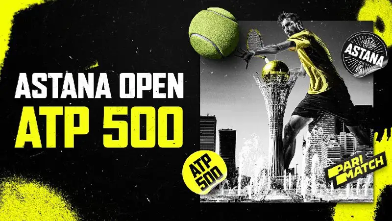 Новый турнир "Большого шлема" или очередной Мастерс? В Астане стартовал ATP 500